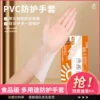 Товары от 简越家居旗舰店