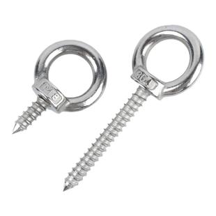 304不锈钢吊环螺丝钉带圆环自攻钉挂钩自钻羊眼圈型自攻 音响螺栓