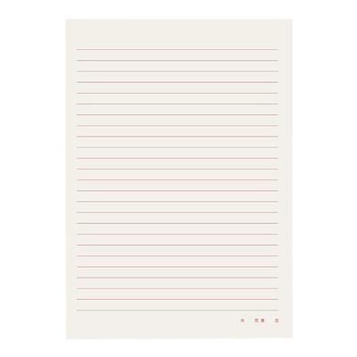 得力横线信纸信纸稿纸用16k信