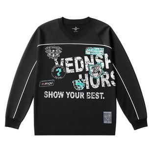 维动马年限定速干运动长袖男t恤美式篮球跑步健身投篮服上衣骏影V