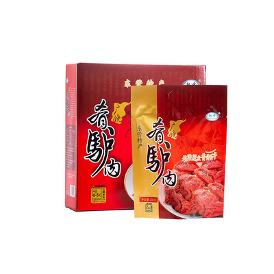 山东特产广饶驰中礼盒包邮肴驴肉