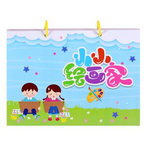 儿童画画本宝宝涂色纸3-6岁幼儿园涂鸦填色绘本图画绘画本48张不同图案马克笔专用纸张不晕染可爱卡通填色本
