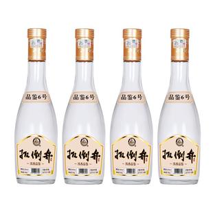 白酒 42度扳倒井品鉴6号 500ml*6瓶 粮食酒优级实惠口粮酒