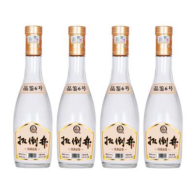 42度扳倒井品鉴6号实惠口粮酒