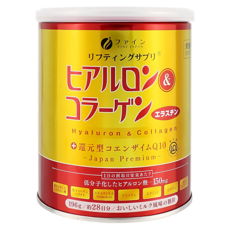 日本代购fine鱼胶原蛋白粉肽粉还原型辅酶q10玻尿酸薏仁肌肤保养
