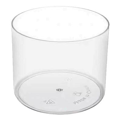 硬塑料甜品杯提拉米苏斜口杯