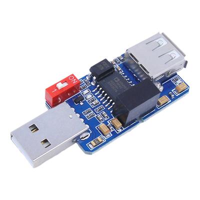 ADUM3160单路USB隔离器模块