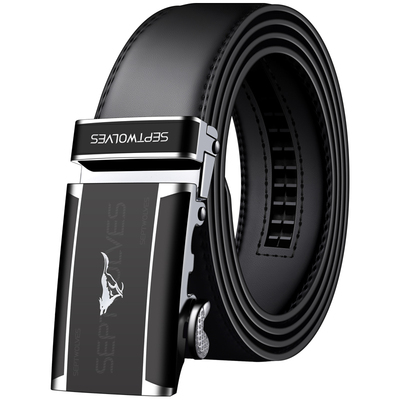 七匹狼士钱包腰带高档实用礼盒