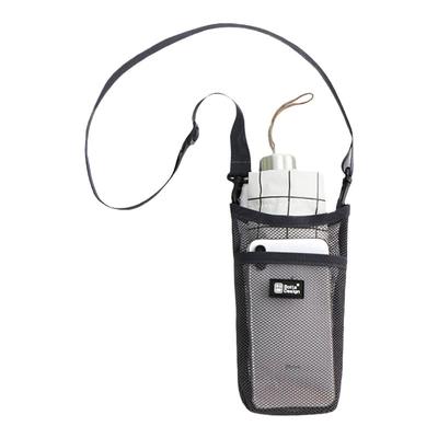 手提万能斜挎保温杯套水杯收纳袋