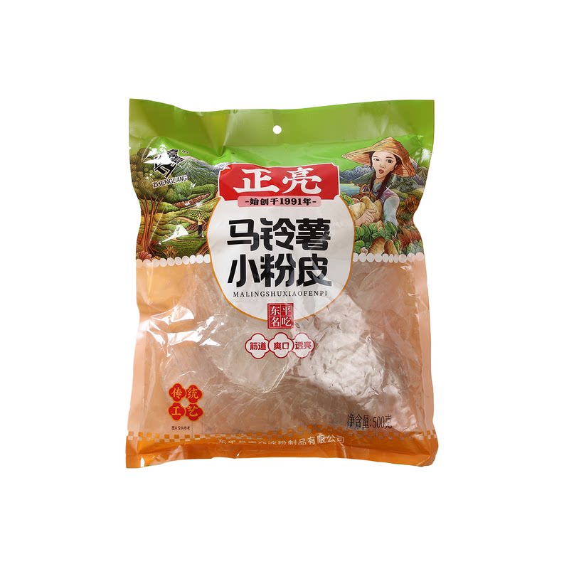 马铃薯小粉皮自然晾晒