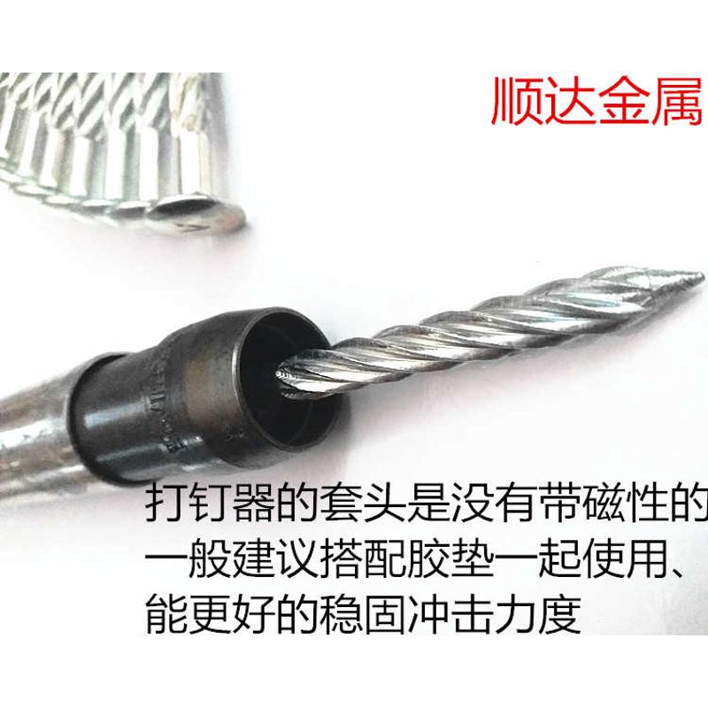 螺丝打钉器6厘螺纹钢钉二叔公冲击方柄钻头电锤圆柄镀锌铁钉钻具