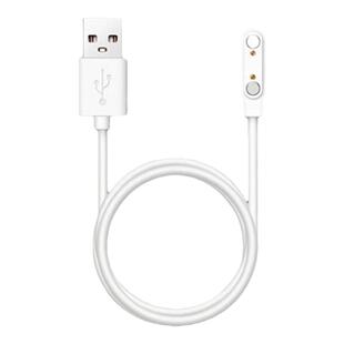 纽倍X81X82X80X83数据线通用磁铁线磁吸充电线4针手环线原装款