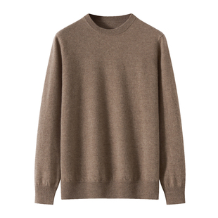 秋冬季圆领男款羊绒衫100%纯羊绒套头毛衣长袖内搭保暖针织打底衫