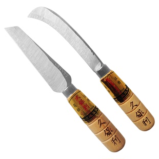 正品久保利不锈钢水果菠萝刀香蕉刀小弯刀削皮小刀子瓜果蔬菜刀具