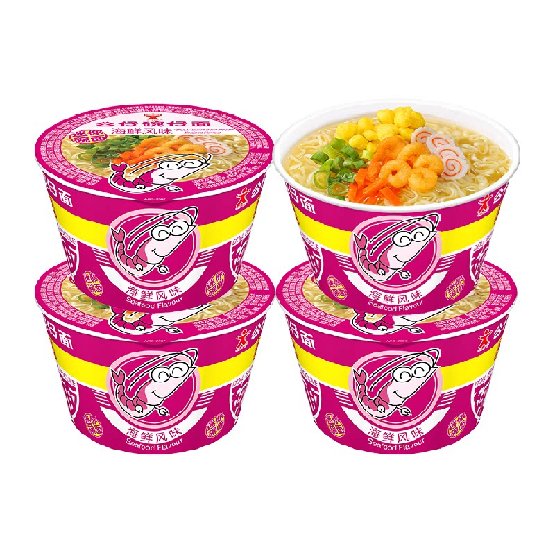 公仔面碗仔面方便面迷你海鲜味劲道泡面拉面加班夜宵泡面