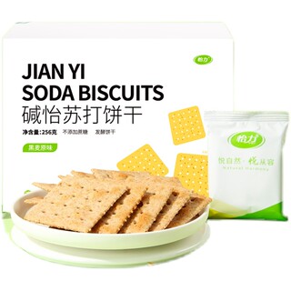 怡力碱怡苏打饼干黑麦饼干无糖精低粗粮未加碘盐孕妇脂卡早餐食品