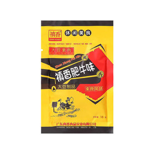禛香香菇肥牛大豆素肉豆干90回忆囤货牛肉味怀旧休闲食品零食小吃