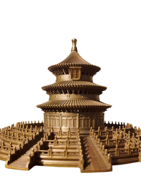 亦喜手作黄铜祈年殿摆件香器