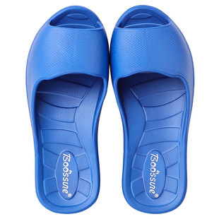 台湾进口儿童拖鞋室内家用 防滑男女夏居家浴室洗澡防滑可爱防臭