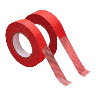 贴对联专用网格双面胶高粘度不留痕春节年画装饰双面贴粘春联胶带