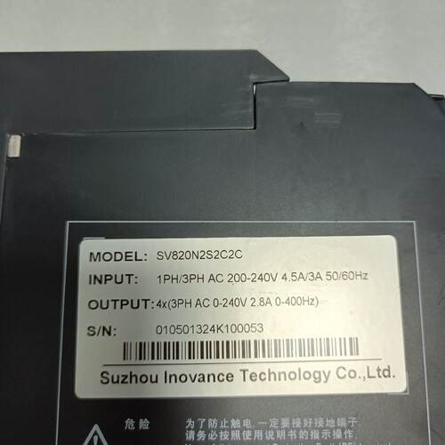 议价Disassembled Inovance 4-Axis Servo Driver Sv820n2s2c2c I