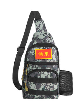 渝来户外路亚谷麦钓便携斜挎包