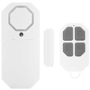 门窗防盗报警器家用无线门磁感应报警器防贼防盗开门提醒