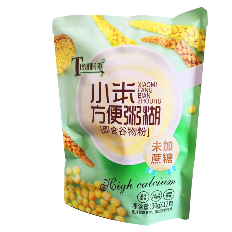 孕妇儿童老人山药南瓜玉米糊625g即食冲泡速食早餐养胃杂粮粥