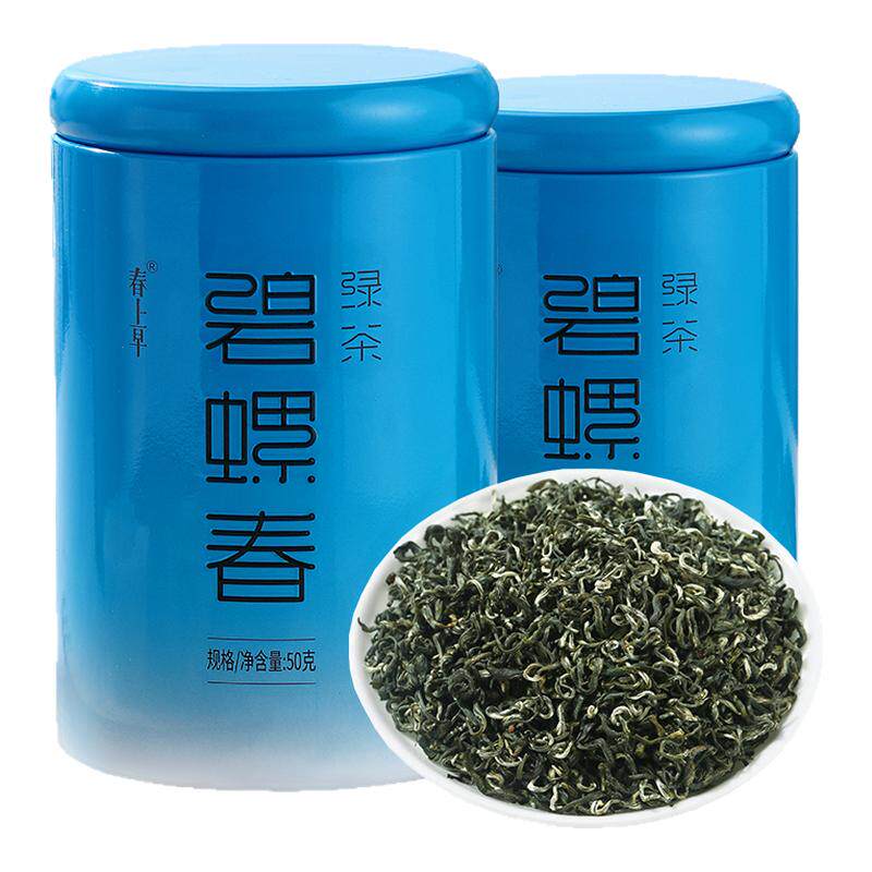碧螺春绿茶2025新茶明前特级嫩芽