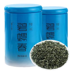 碧螺春绿茶2025新茶明前特级浓香型茶叶春茶自己喝官方旗舰店正品