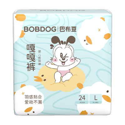 巴布豆嘎嘎裤拉拉裤贴合防漏干爽