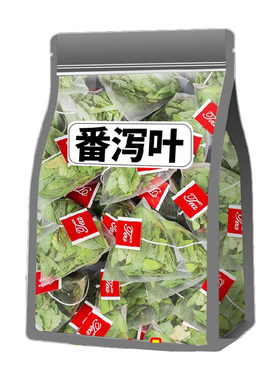 番泻叶官方旗舰店正品宿便泄叶茶
