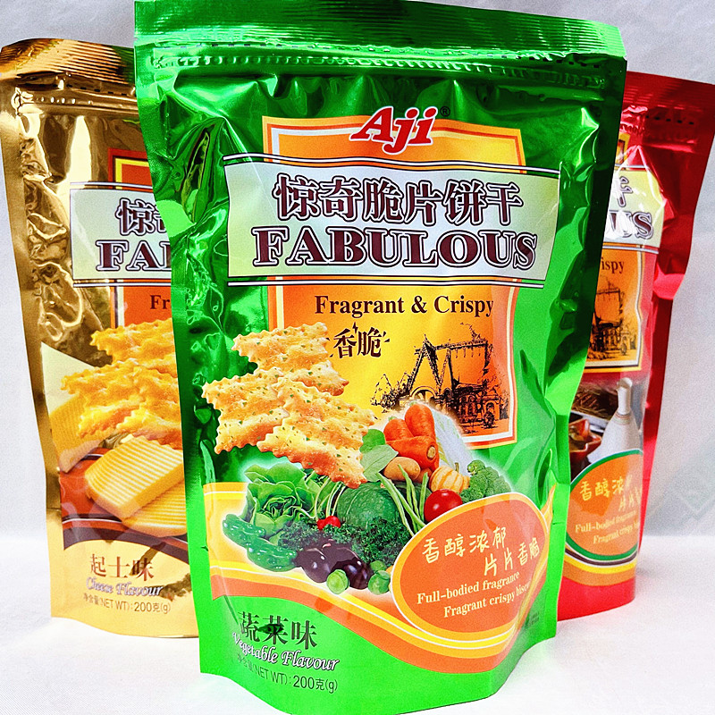 3 gói (có ghi chú về hương vị, giao ngẫu nhiên nếu không có ghi chú)