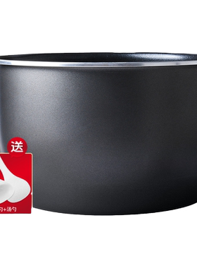 适用于格兰仕电压力锅5L内胆