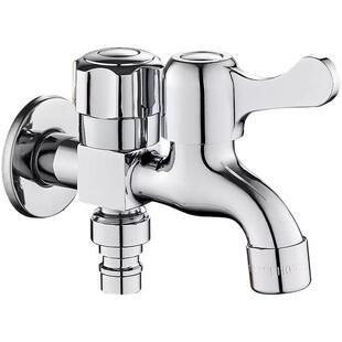 双出水水龙头洗衣机一进二出一分二接头专用双头三通家用螺纹全铜