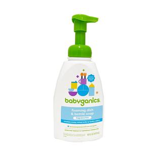 【自营】甘尼克宝贝BabyGanics奶瓶清洗剂清洁剂清洗液473ml宝宝