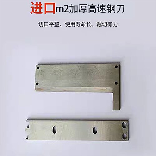 全自动铁丝编织网剪断机 钢丝编织网裁剪机  网片过滤网裁切机