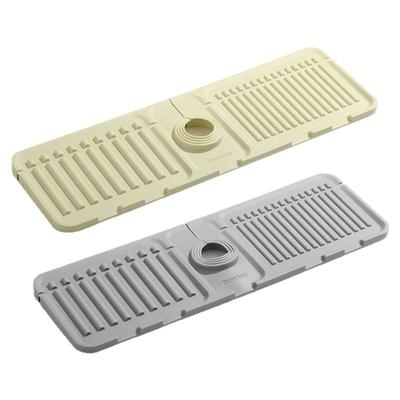 水龙头防溅水硅胶台面垫