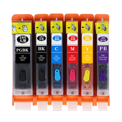 打印清晰↑上机即用↑当天发货