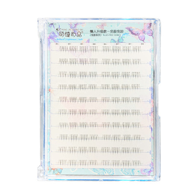 韩系3+1女团下睫毛ACE假睫毛