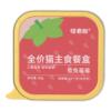 怪老板大满罐鱼油猫湿粮主食罐头
