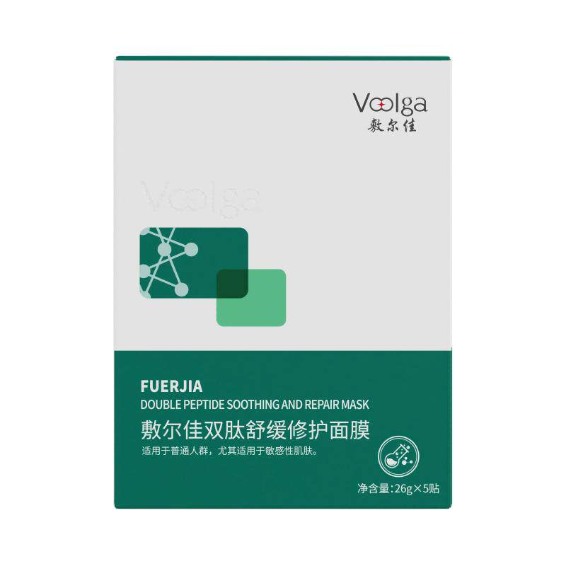 敷尔佳双肽舒缓修护面膜补水保湿维稳肌肤温和泛红积雪草官方正品