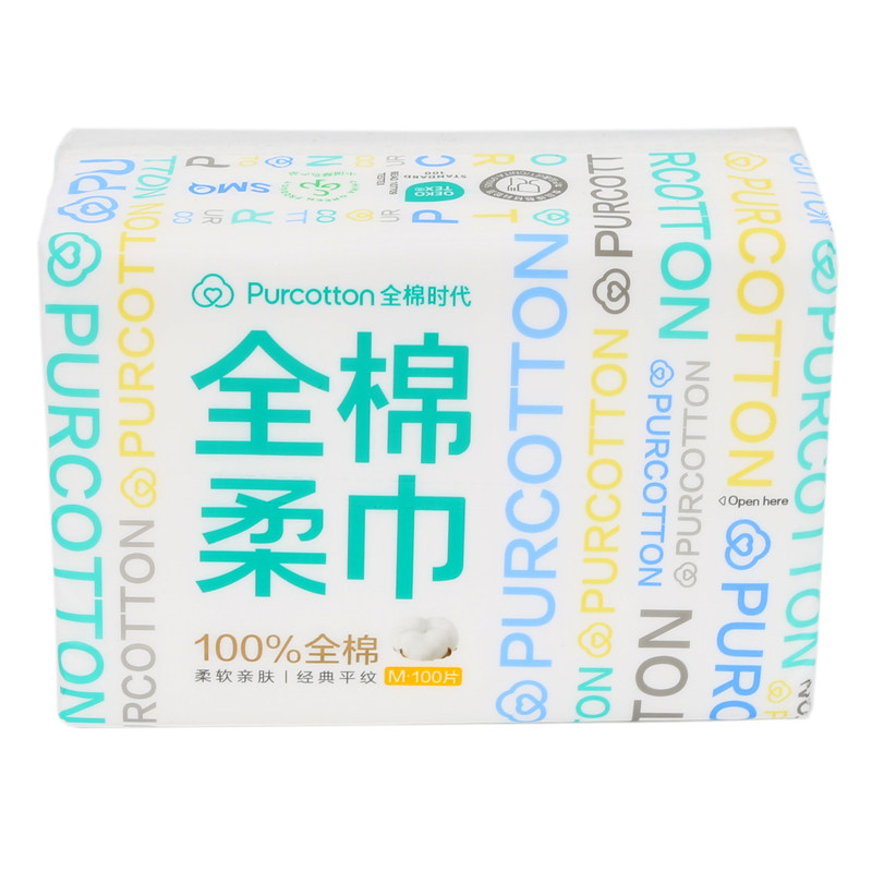 全棉时代一次性洗脸巾居家棉柔巾