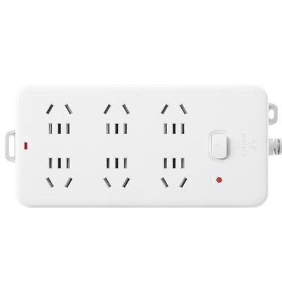 公牛延长米线109K全长5米插座