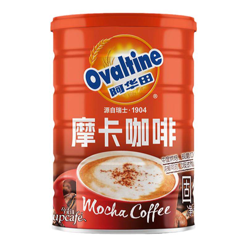 阿华田摩卡咖啡速溶固体饮料胶囊粒经典可可咖啡粉条装袋装罐装