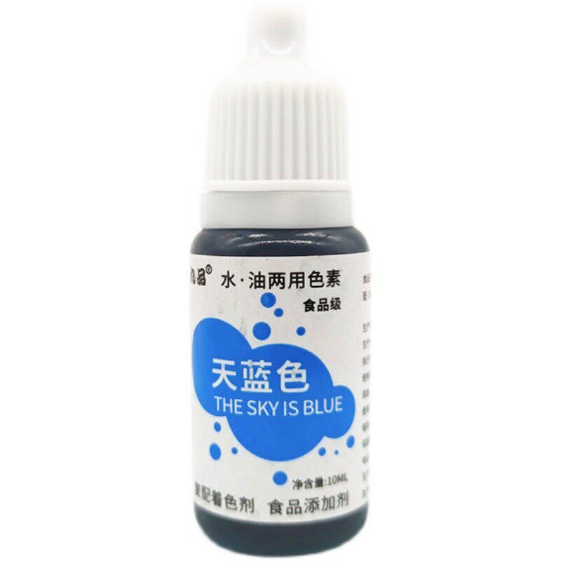 九品可食用色素奶油蛋糕裱花翻糖节日装扮用品