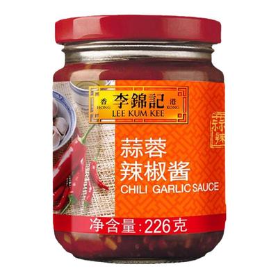 【226g/罐装】李锦记蒜蓉辣椒酱