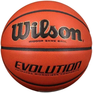 威尔胜篮球正品evolution标准7号成人比赛超纤皮手感之王WTB0516