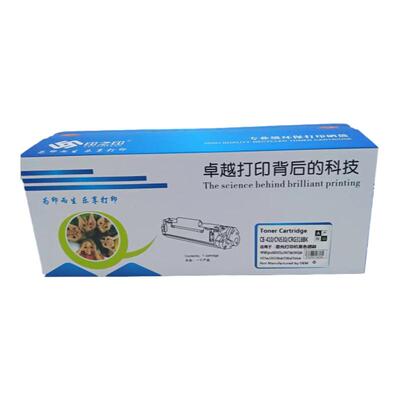 CE410印之印一体式通用硒鼓