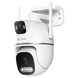 鸿蒙智选小豚当家1000万像素高清摄像头家用无线监控360度无死角
